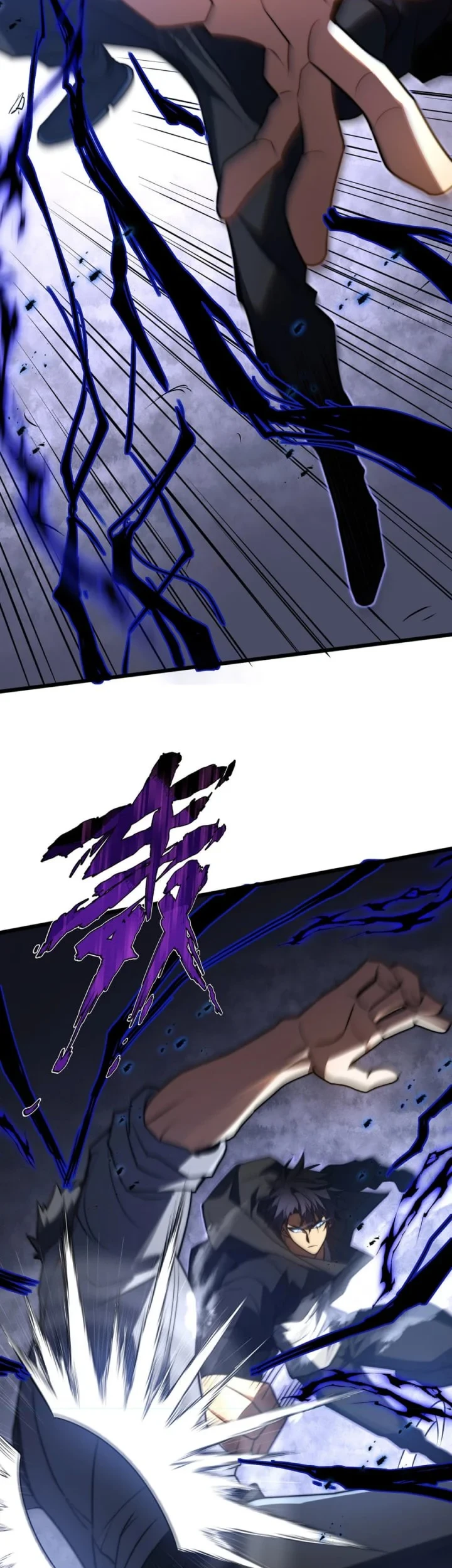 I Became a God Devouring Souls at the Crematorium Chapter 19 - halaman 30