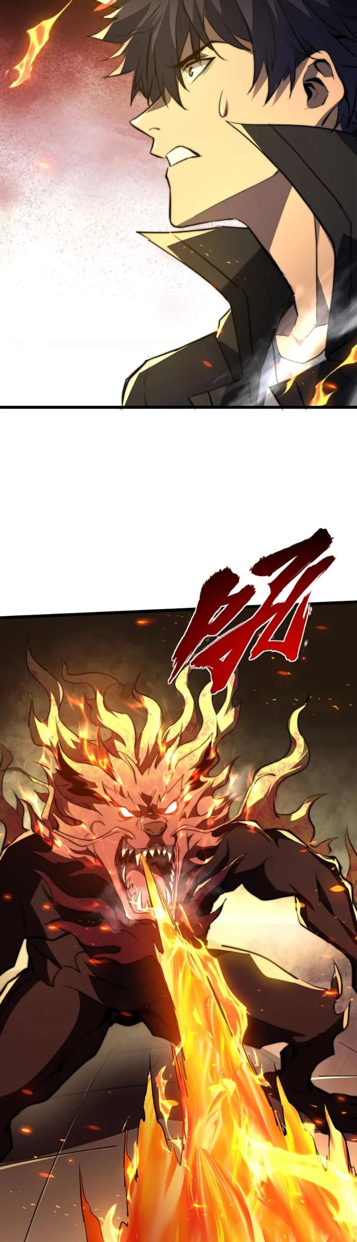 I Became a God Devouring Souls at the Crematorium Chapter 25 - halaman 9