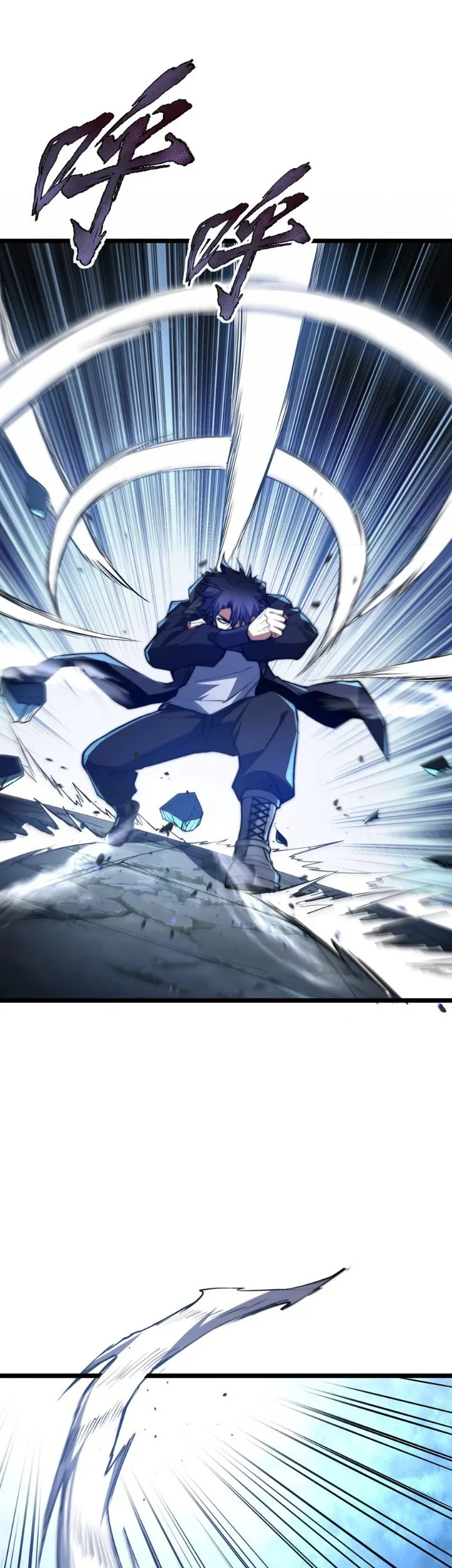 I Became a God Devouring Souls at the Crematorium Chapter 26 - halaman 5