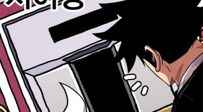 I Became a God Devouring Souls at the Crematorium Chapter 3 - halaman 23