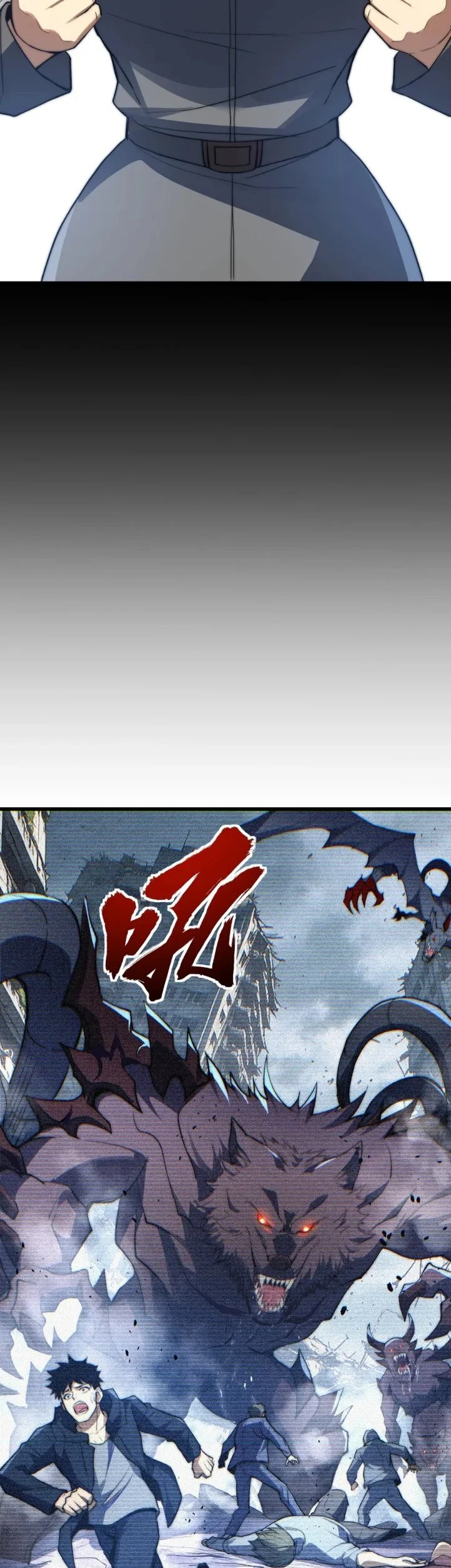 I Became a God Devouring Souls at the Crematorium Chapter 30 - halaman 6