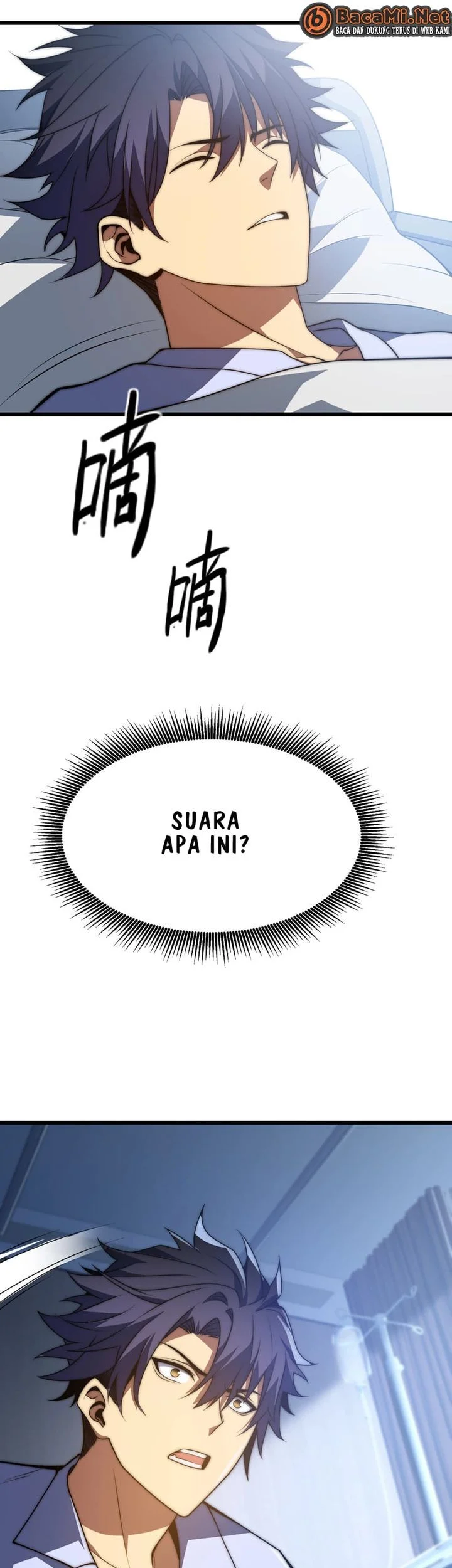I Became a God Devouring Souls at the Crematorium Chapter 7 - halaman 25
