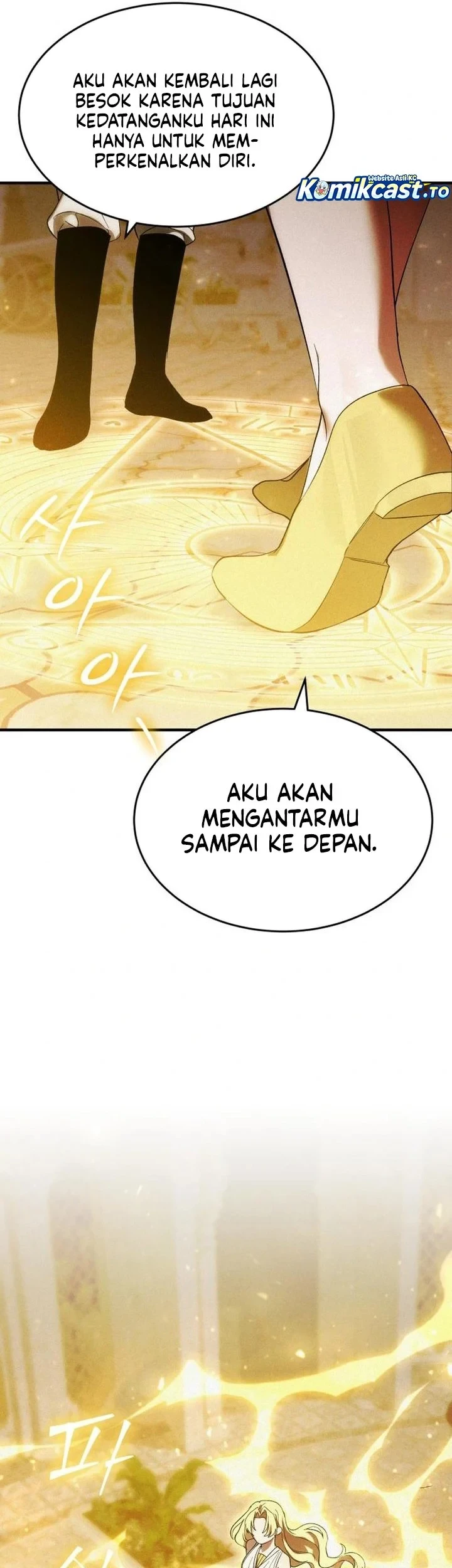I Became a Hatchling Chapter 13 - halaman 30