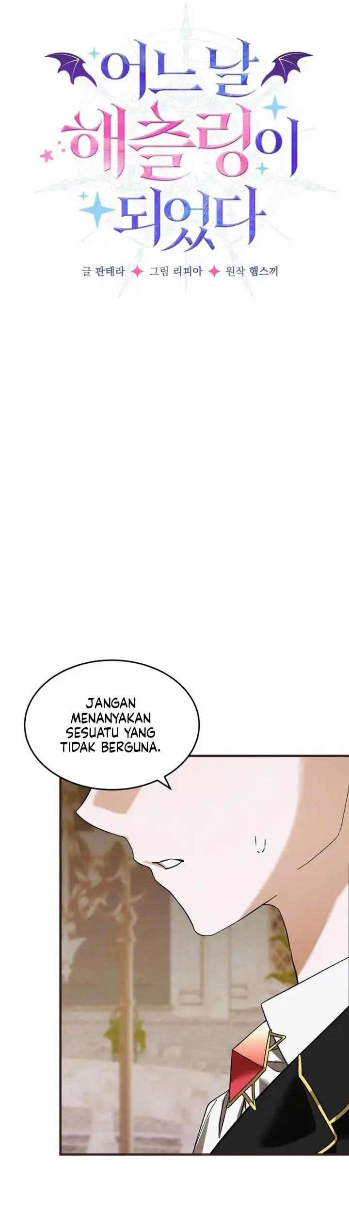 I Became a Hatchling Chapter 16 - halaman 5