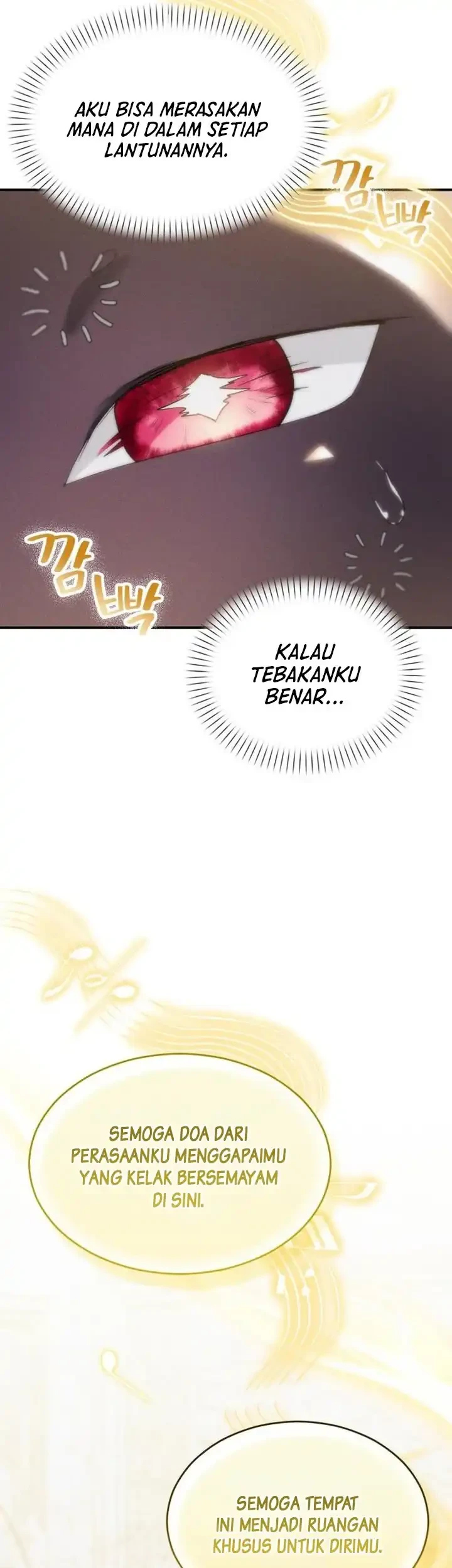 I Became a Hatchling Chapter 16 - halaman 78