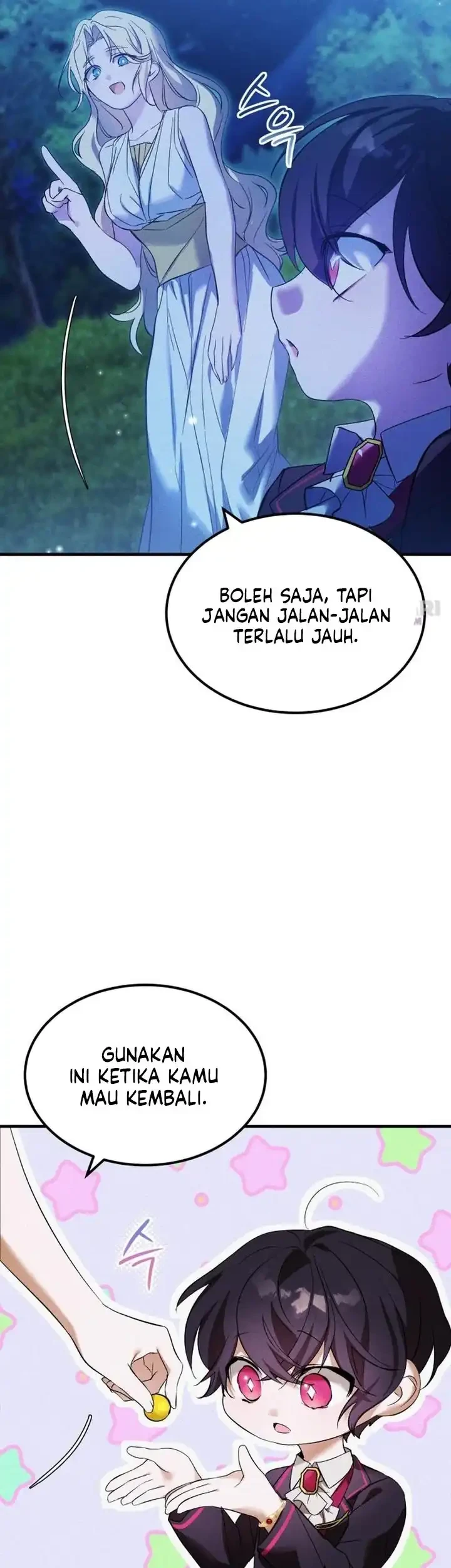 I Became a Hatchling Chapter 17 - halaman 44