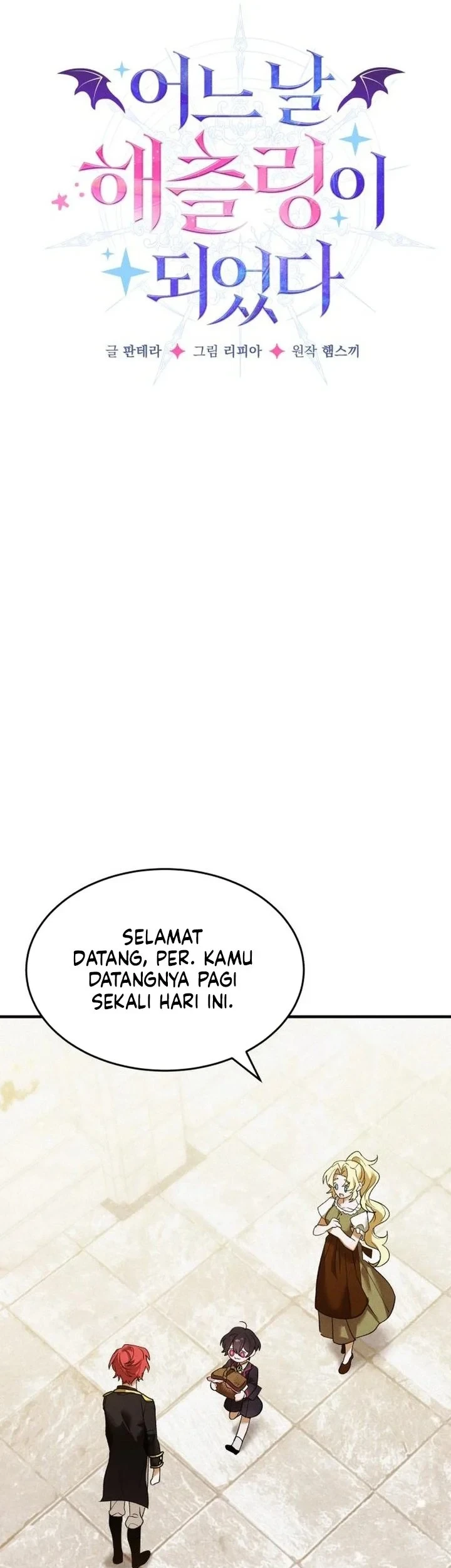 I Became a Hatchling Chapter 18 - halaman 6