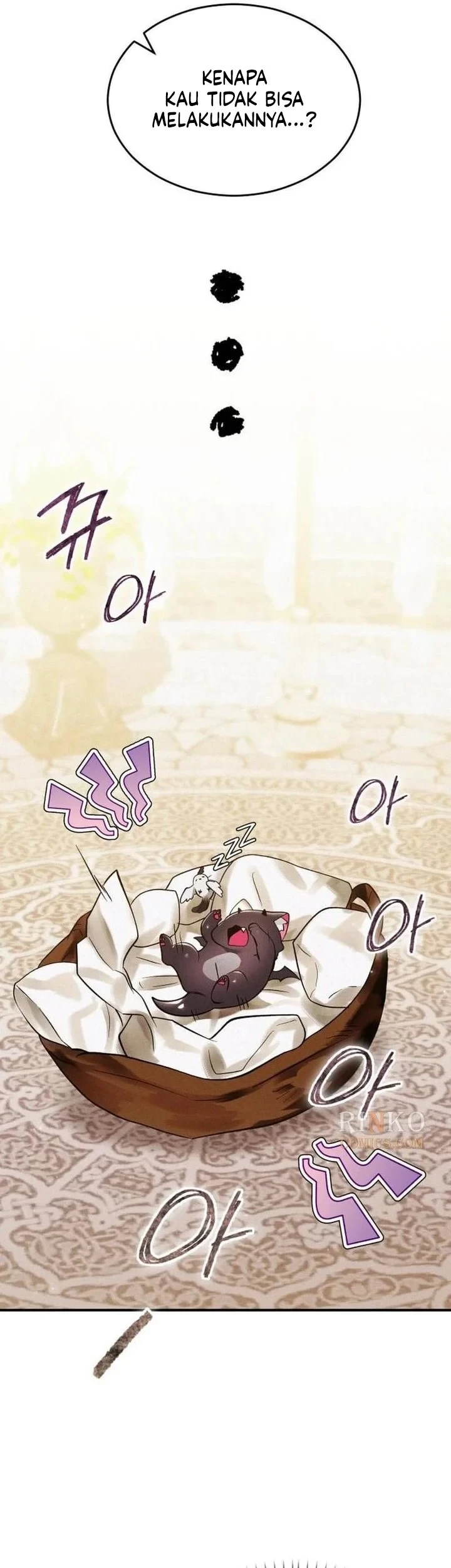 I Became a Hatchling Chapter 19 - halaman 54