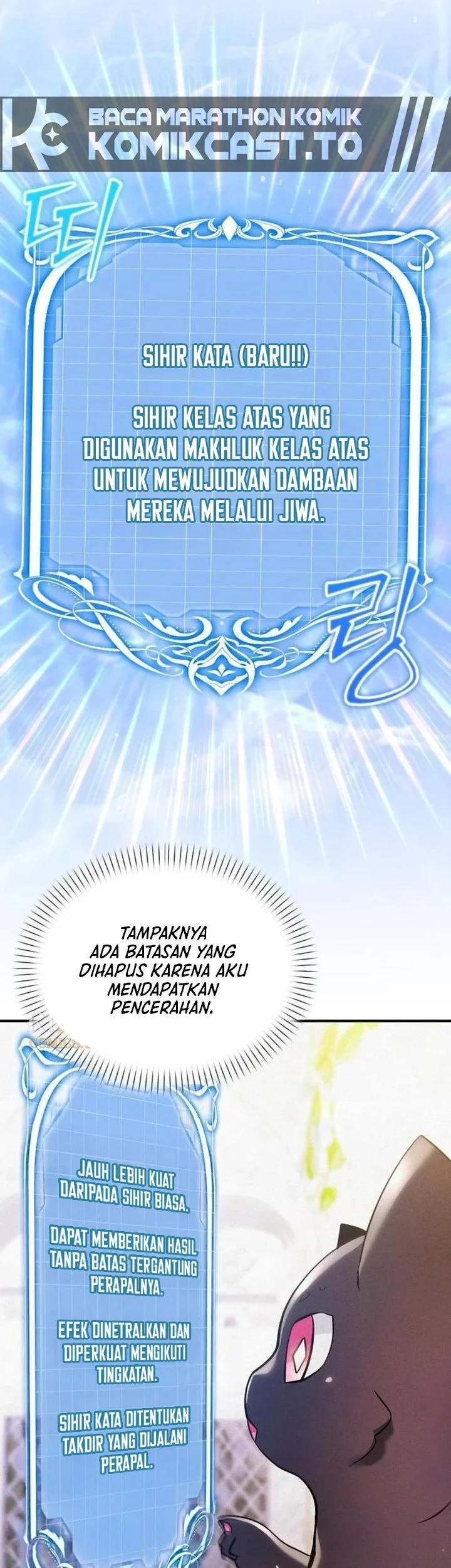 I Became a Hatchling Chapter 19 - halaman 66
