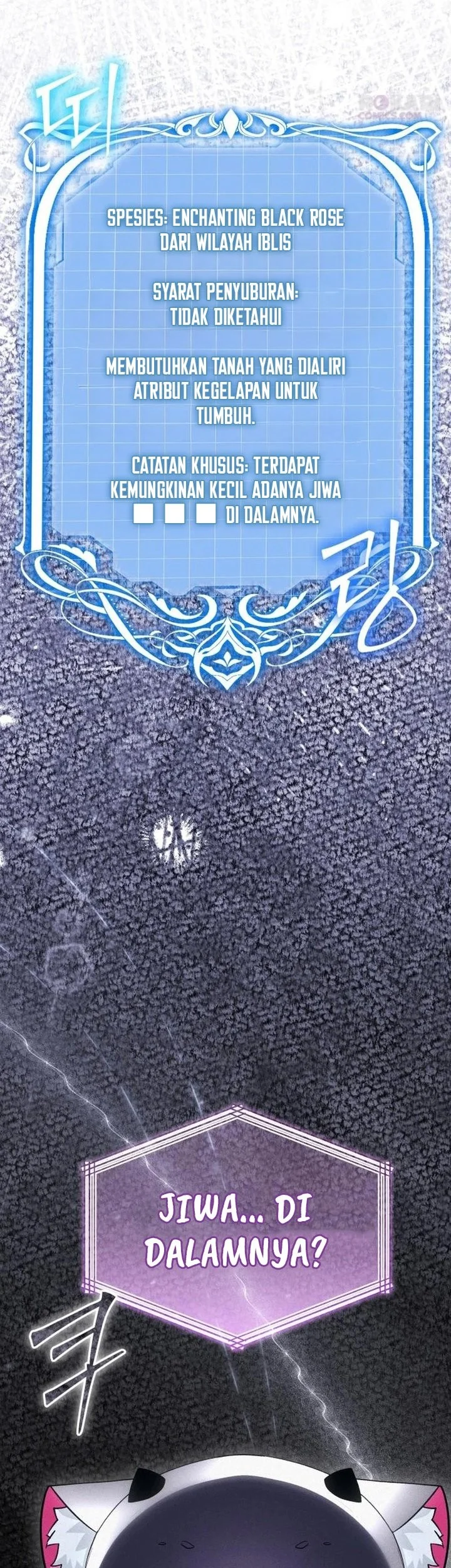 I Became a Hatchling Chapter 20 - halaman 73