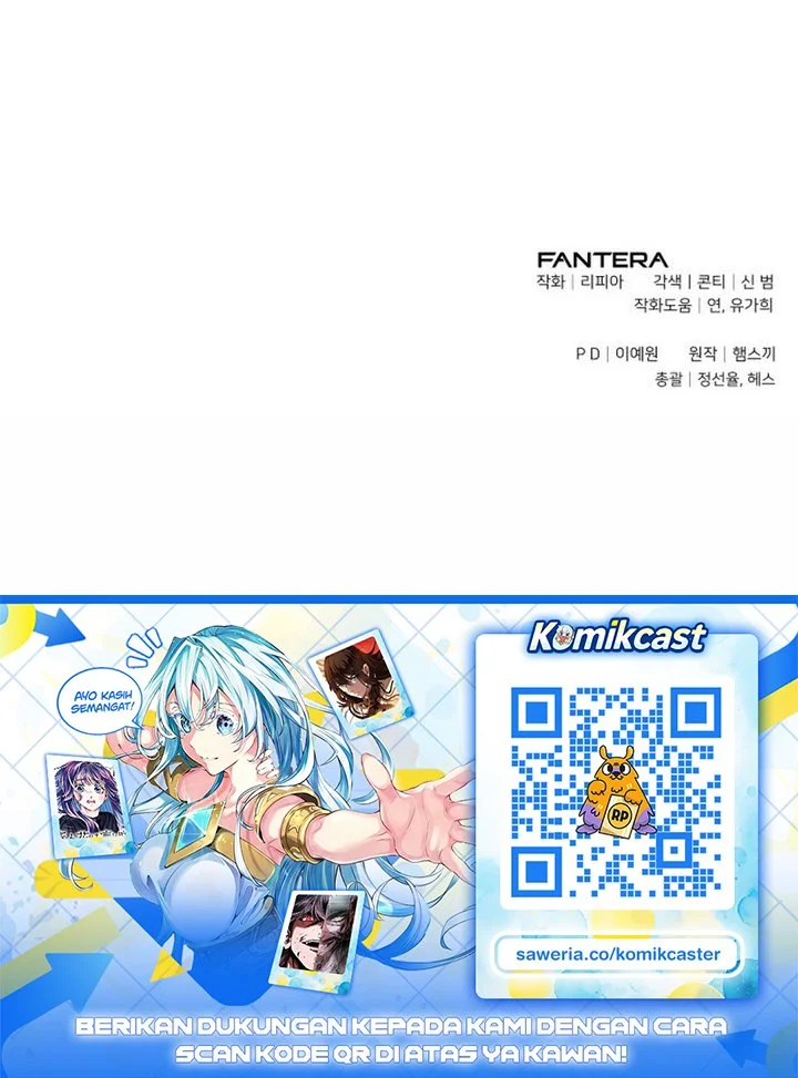 I Became a Hatchling Chapter 20 - halaman 75