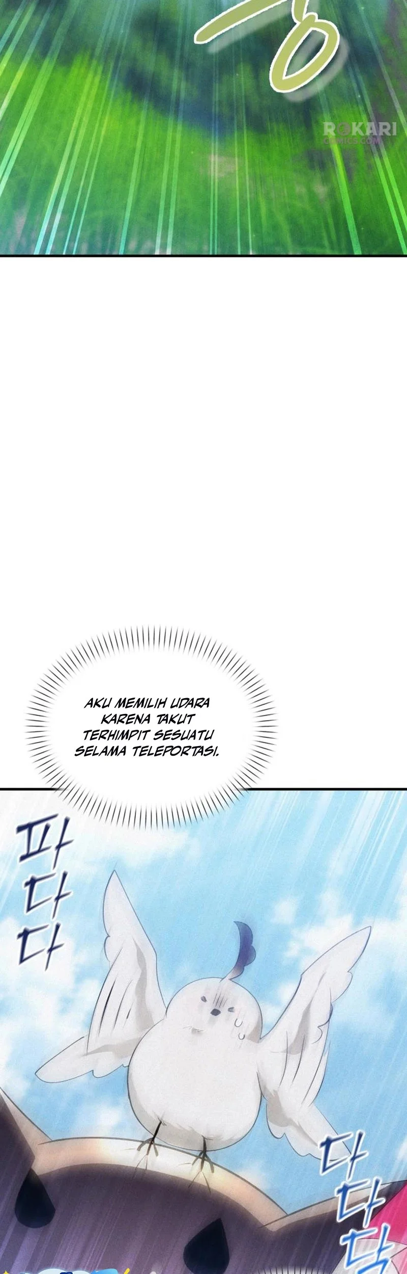I Became a Hatchling Chapter 6 - halaman 50