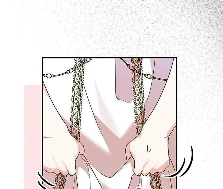 I Became a Human's Daughter Chapter 1 - halaman 36