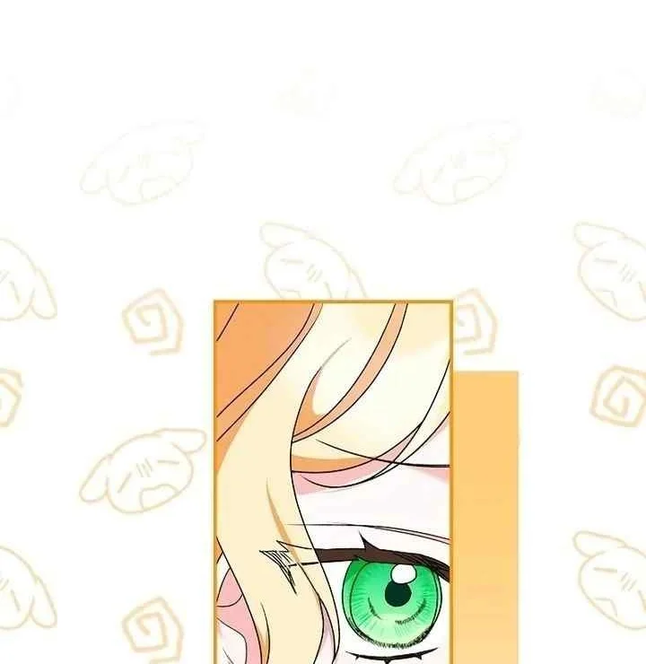 I Became a Human's Daughter Chapter 1 - halaman 38