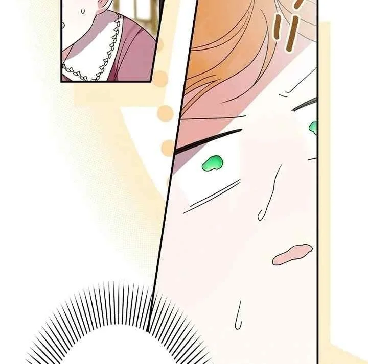 I Became a Human's Daughter Chapter 1 - halaman 48