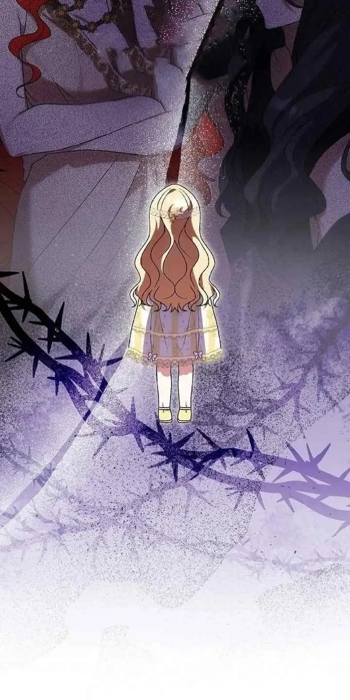 I Became a Human's Daughter Chapter 10 - halaman 47