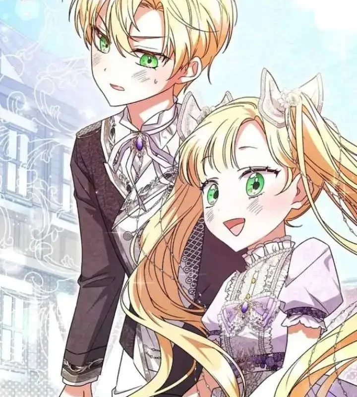 I Became a Human's Daughter Chapter 11 - halaman 42
