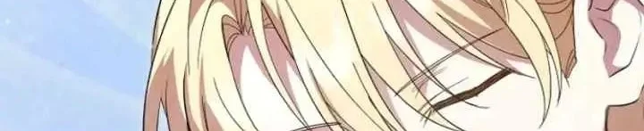 I Became a Human's Daughter Chapter 12 - halaman 66