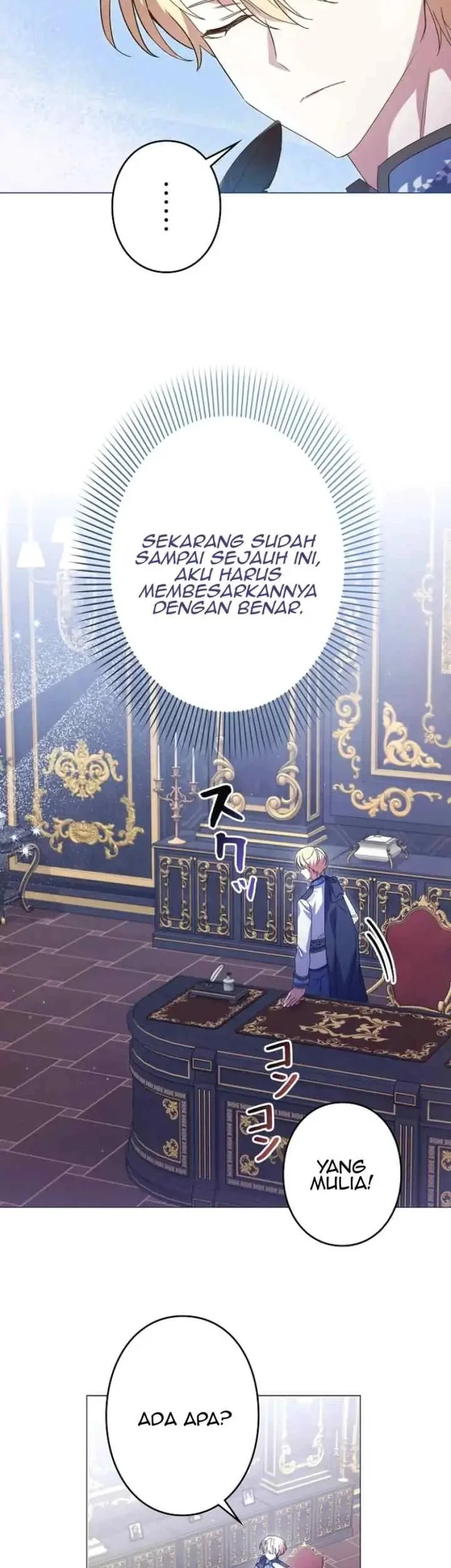 I Became a Human's Daughter Chapter 12 - halaman 67