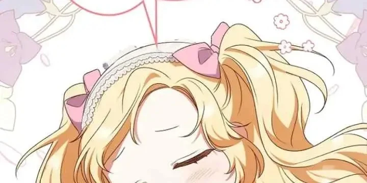 I Became a Human's Daughter Chapter 13 - halaman 26