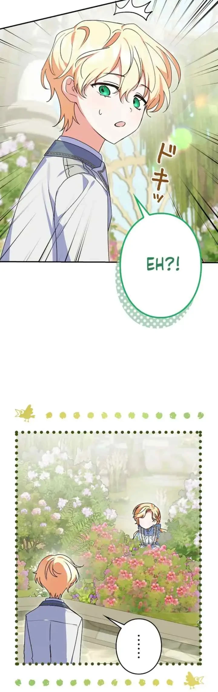 I Became a Human's Daughter Chapter 14 - halaman 32