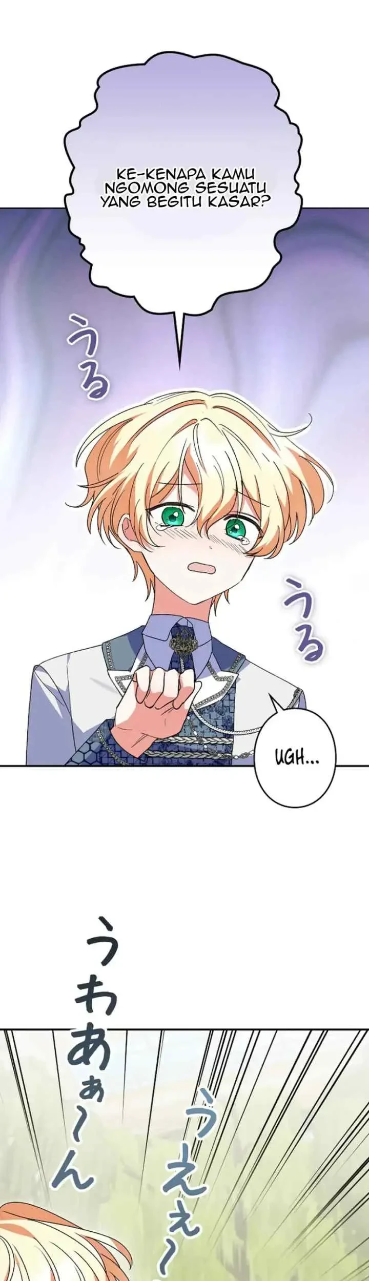 I Became a Human's Daughter Chapter 14 - halaman 33