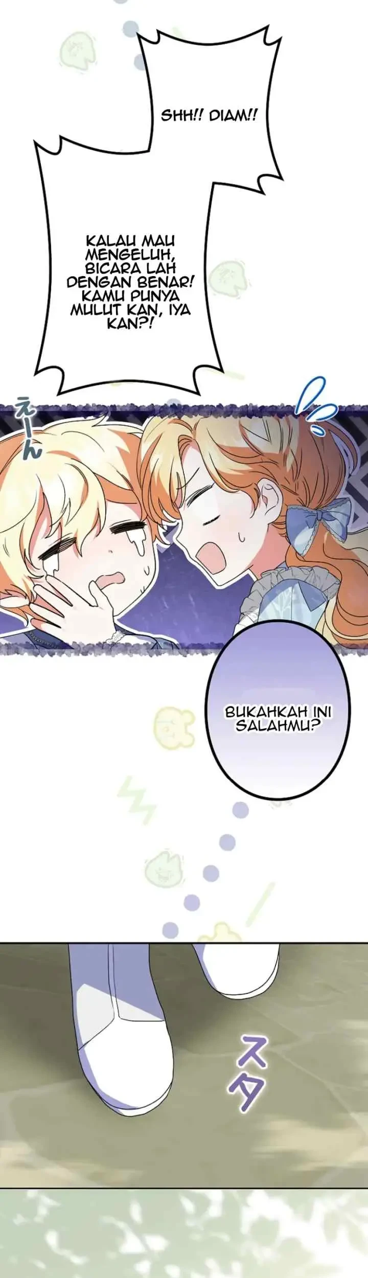 I Became a Human's Daughter Chapter 14 - halaman 35