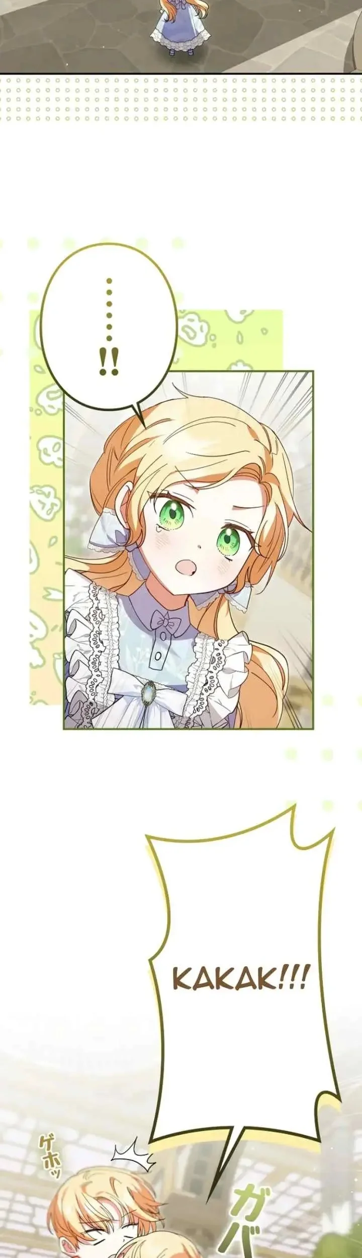 I Became a Human's Daughter Chapter 15 - halaman 15