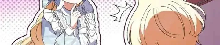 I Became a Human's Daughter Chapter 15 - halaman 48
