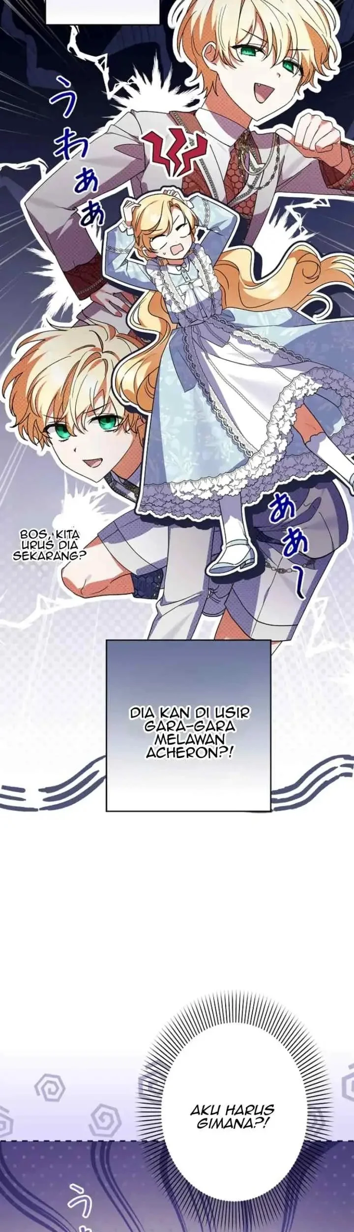 I Became a Human's Daughter Chapter 15 - halaman 5