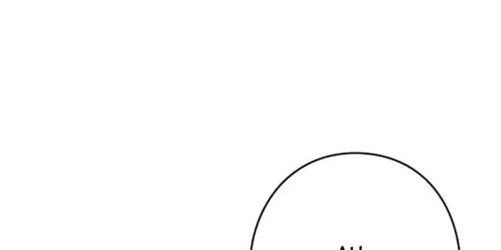 I Became a Human's Daughter Chapter 15 - halaman 50