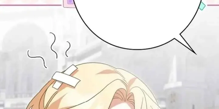 I Became a Human's Daughter Chapter 16 - halaman 30