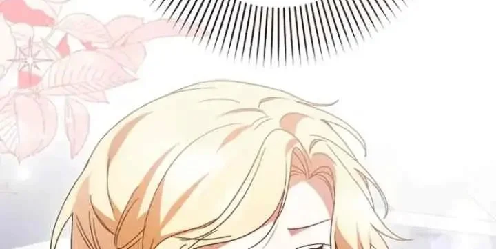 I Became a Human's Daughter Chapter 16 - halaman 64