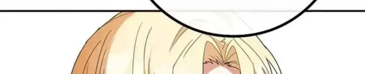 I Became a Human's Daughter Chapter 17 - halaman 22
