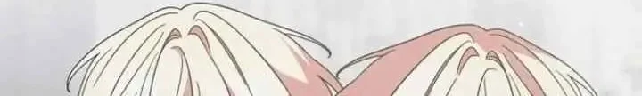I Became a Human's Daughter Chapter 18 - halaman 24