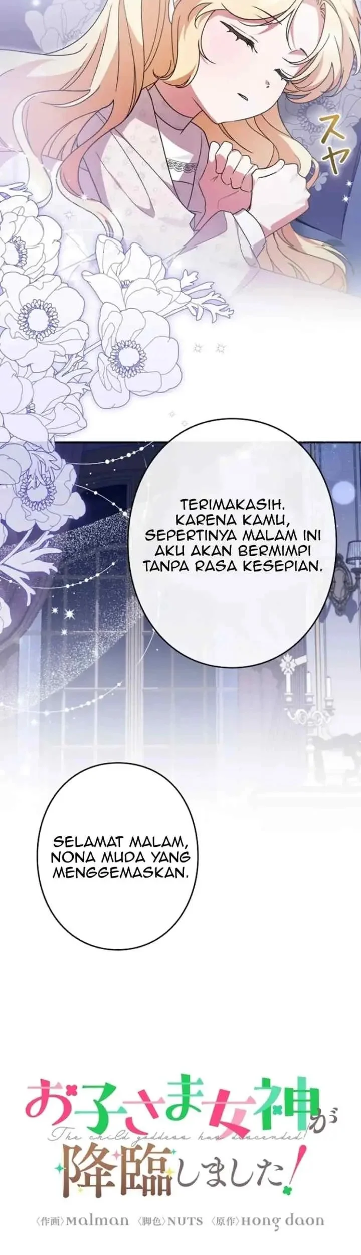 I Became a Human's Daughter Chapter 18 - halaman 27