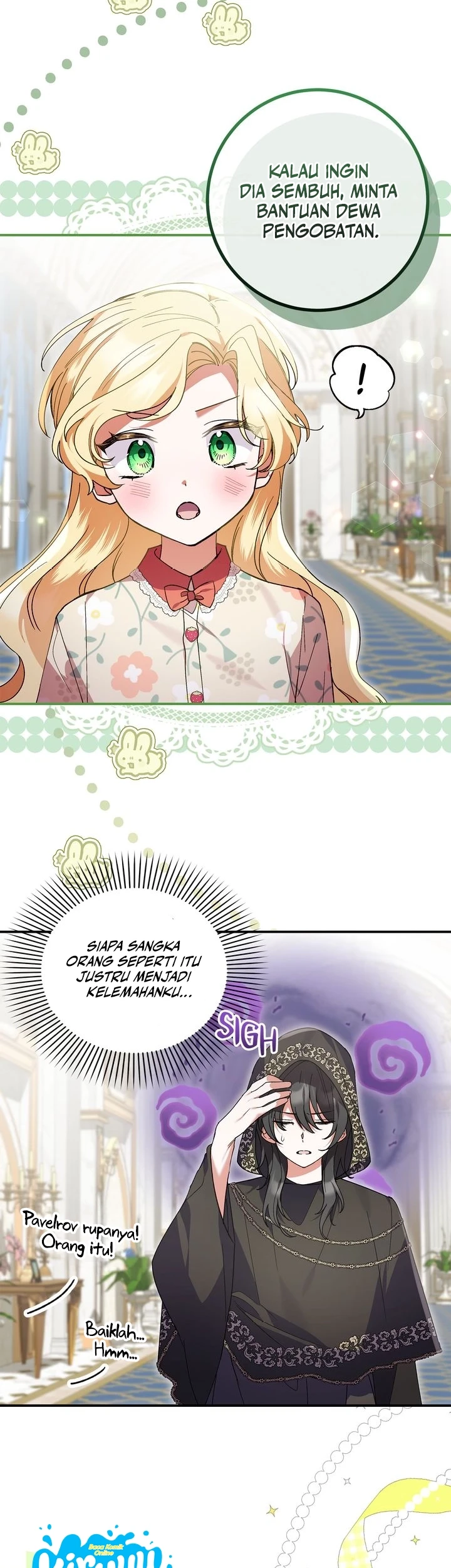 I Became a Human's Daughter Chapter 19 - halaman 31