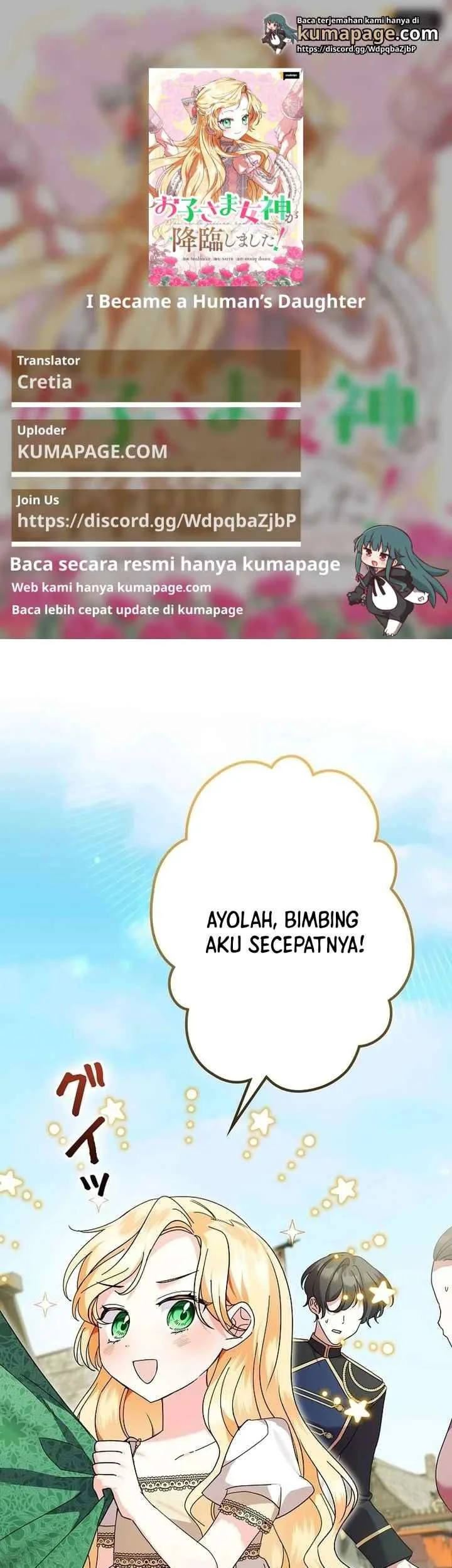 I Became a Human's Daughter Chapter 2 - halaman 1