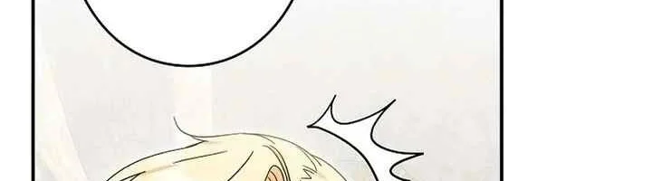 I Became a Human's Daughter Chapter 2 - halaman 18