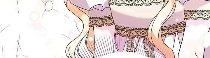I Became a Human's Daughter Chapter 2 - halaman 30