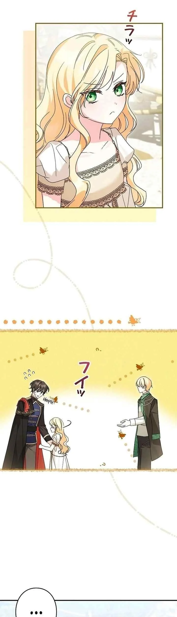 I Became a Human's Daughter Chapter 2 - halaman 45