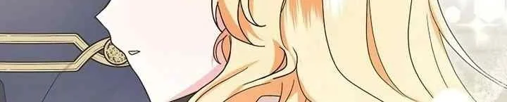 I Became a Human's Daughter Chapter 2 - halaman 58