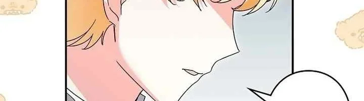 I Became a Human's Daughter Chapter 2 - halaman 6