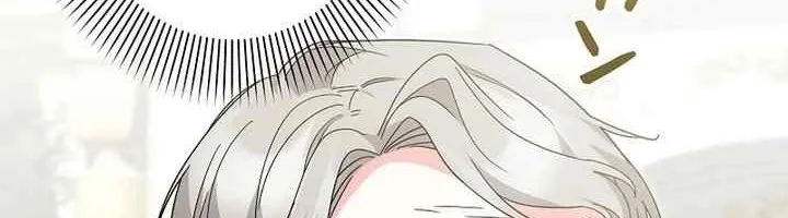 I Became a Human's Daughter Chapter 2 - halaman 60