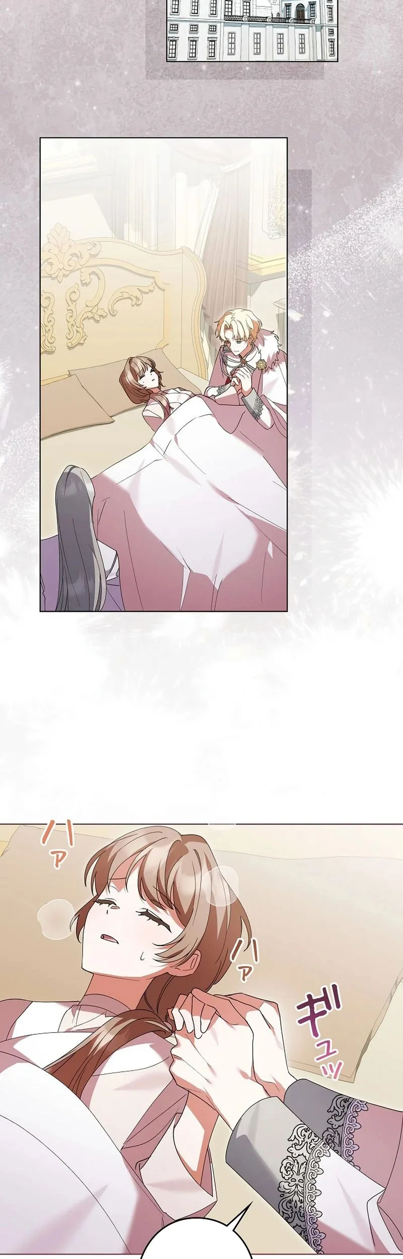 I Became a Human's Daughter Chapter 20 - halaman 24