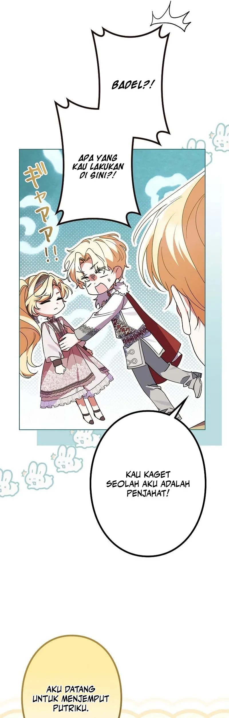 I Became a Human's Daughter Chapter 20 - halaman 36