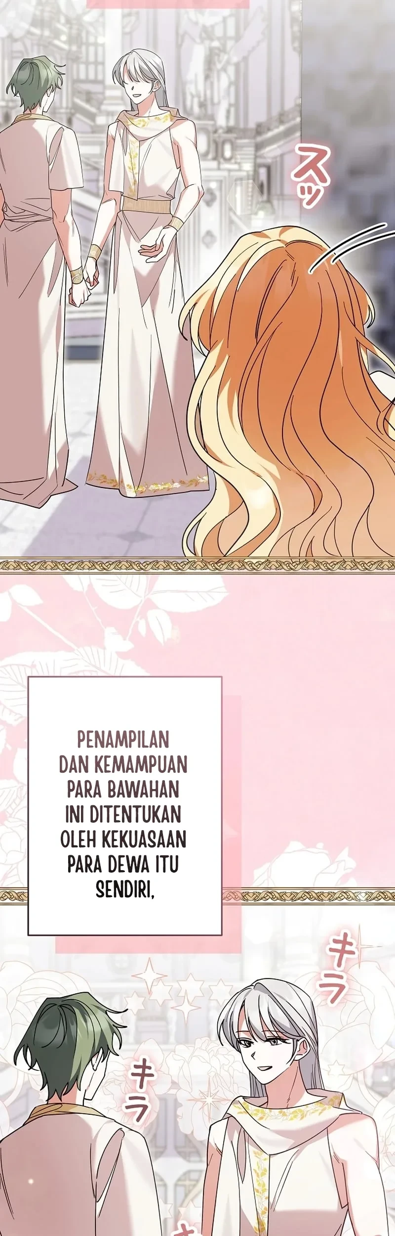 I Became a Human's Daughter Chapter 21 - halaman 21