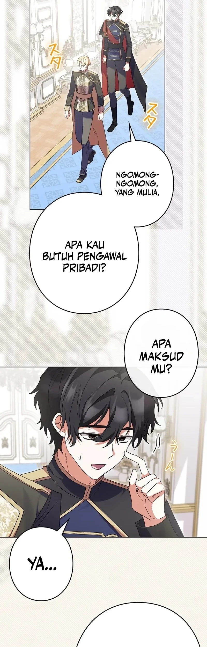 I Became a Human's Daughter Chapter 21 - halaman 3