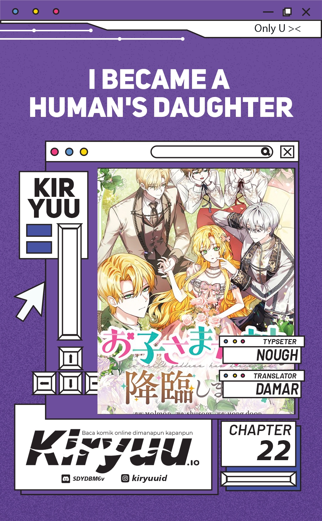 I Became a Human's Daughter Chapter 22 - halaman 1