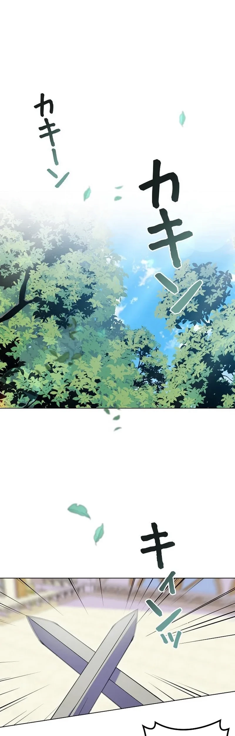 I Became a Human's Daughter Chapter 22 - halaman 2